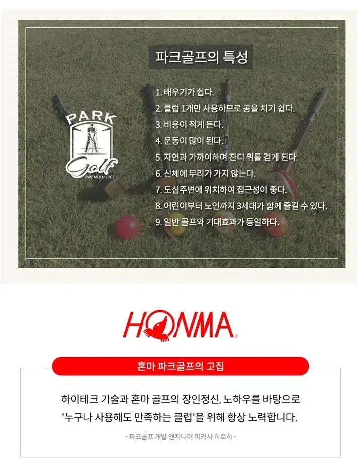 thumbnail-9